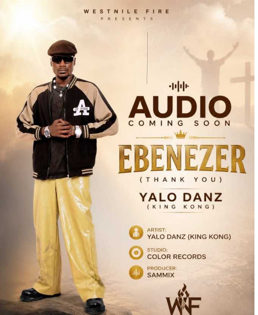 Uganda Music Awards